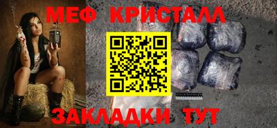 ПСИЛОЦИБИНОВЫЕ ГРИБЫ Бузулук