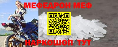 соль ск Будённовск