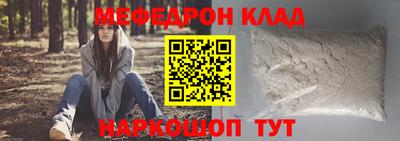 ПСИЛОЦИБИНОВЫЕ ГРИБЫ Бузулук
