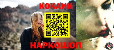 spice Бугуруслан