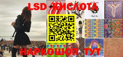ПСИЛОЦИБИНОВЫЕ ГРИБЫ Бузулук