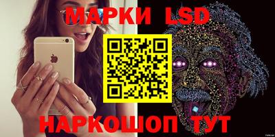 ПСИЛОЦИБИНОВЫЕ ГРИБЫ Бузулук