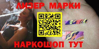 spice Бугуруслан