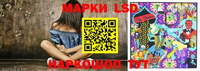 spice Бугуруслан