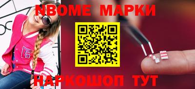 ПСИЛОЦИБИНОВЫЕ ГРИБЫ Бузулук