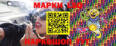 spice Бугуруслан