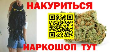 spice Бугуруслан