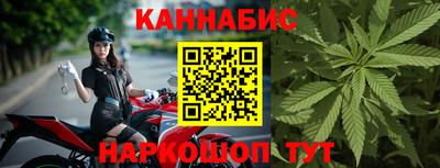 соль ск Будённовск