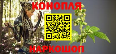 spice Бугуруслан