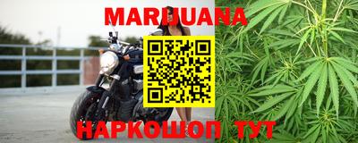 spice Бугуруслан