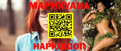 spice Бугуруслан