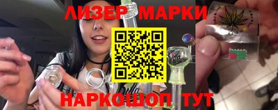 ПСИЛОЦИБИНОВЫЕ ГРИБЫ Бузулук