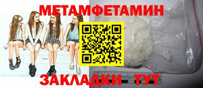 ПСИЛОЦИБИНОВЫЕ ГРИБЫ Бузулук