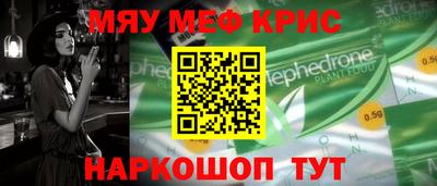ПСИЛОЦИБИНОВЫЕ ГРИБЫ Бузулук